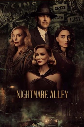 Nightmare Alley Nightmare Alley