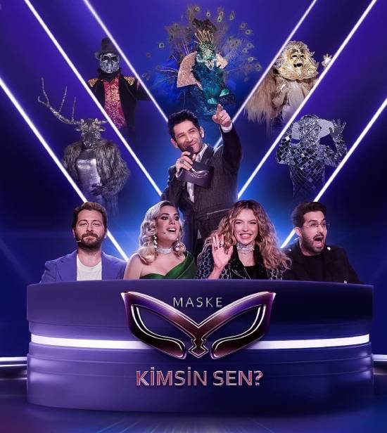 برنامج من انت ايها المقنع برنامج من انت ايها المقنع