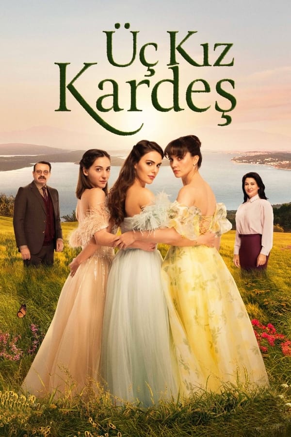 مسلسل ثلاث اخوات مسلسل ثلاث اخوات