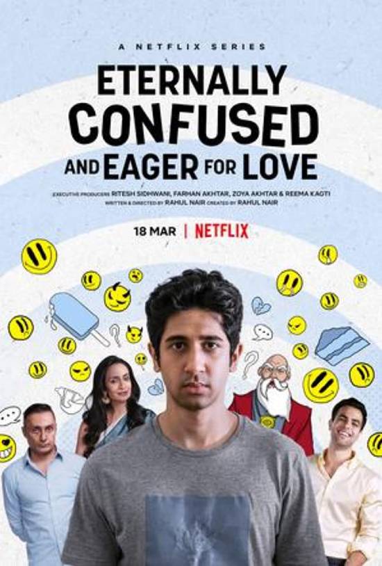 مسلسل Eternally Confused and Eager for Love مسلسل Eternally Confused and Eager for Love