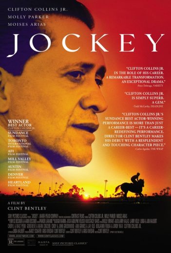 Jockey Jockey
