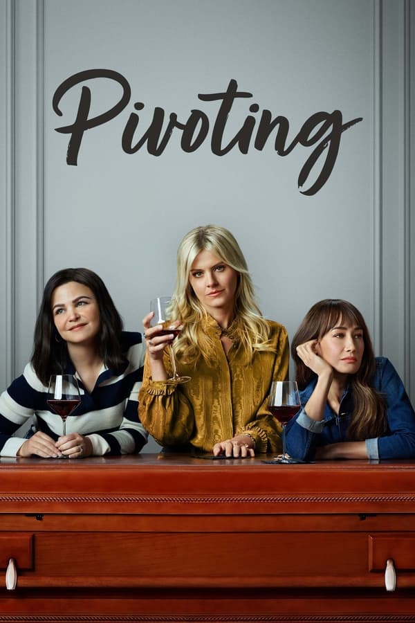 Pivoting الموسم 1 الحلقة 9 Pivoting الموسم 1 الحلقة 9