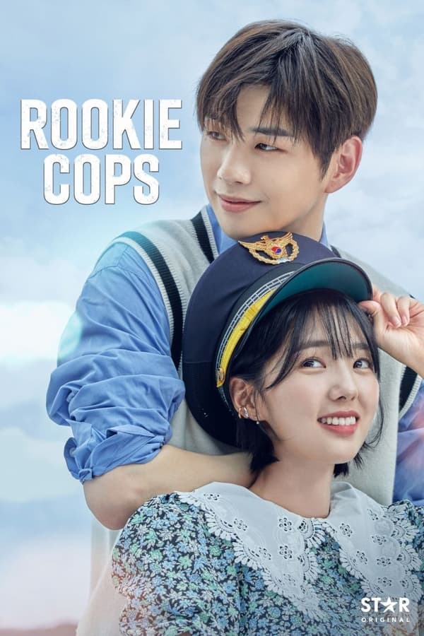 مسلسل Rookie Cops مسلسل Rookie Cops
