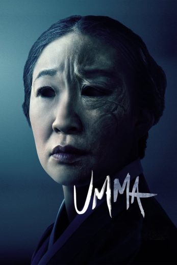 Umma Umma
