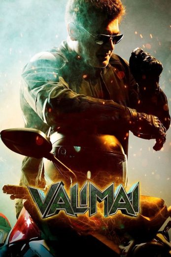 Valimai Valimai