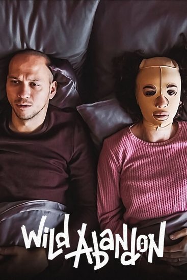مسلسل عائلة اويصال مسلسل عائلة اويصال