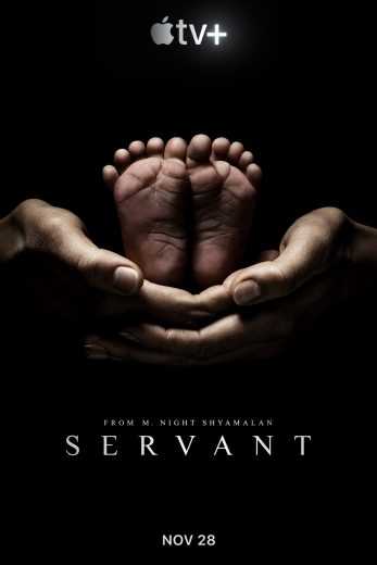 مسلسل servant مسلسل servant
