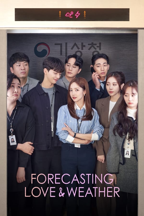 مسلسل Forecasting Love and Weather مسلسل Forecasting Love and Weather