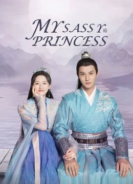مسلسل My Sassy Princess مسلسل My Sassy Princess
