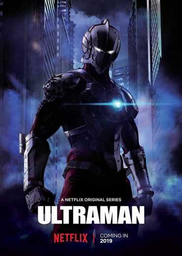 انمي Ultraman انمي Ultraman