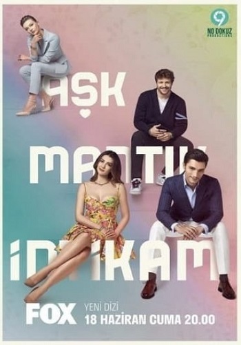 مسلسل حب منطق انتقام مسلسل حب منطق انتقام