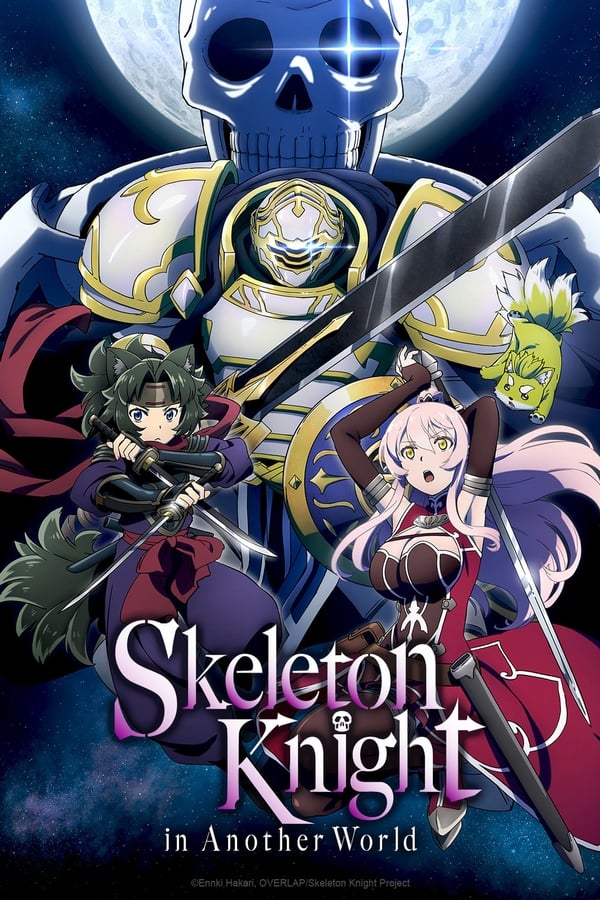 انمي Gaikotsu Kishi sama Tadaima Isekai e Odekakechuu انمي Gaikotsu Kishi sama Tadaima Isekai e Odekakechuu