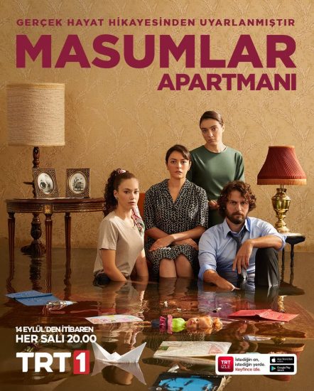 مسلسل شقة الأبرياء مسلسل شقة الأبرياء