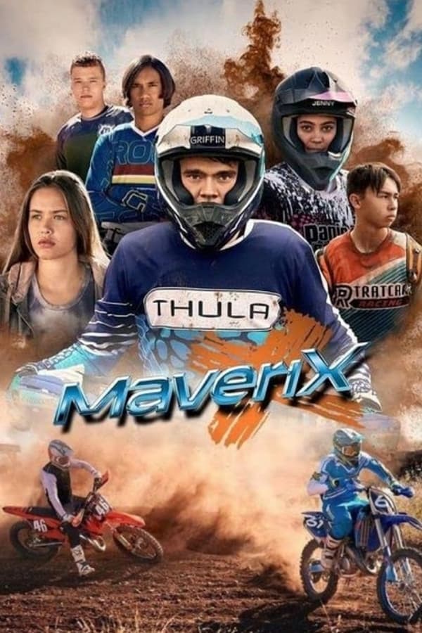 مسلسل MaveriX مسلسل MaveriX