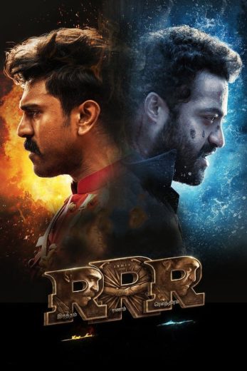 RRR RRR