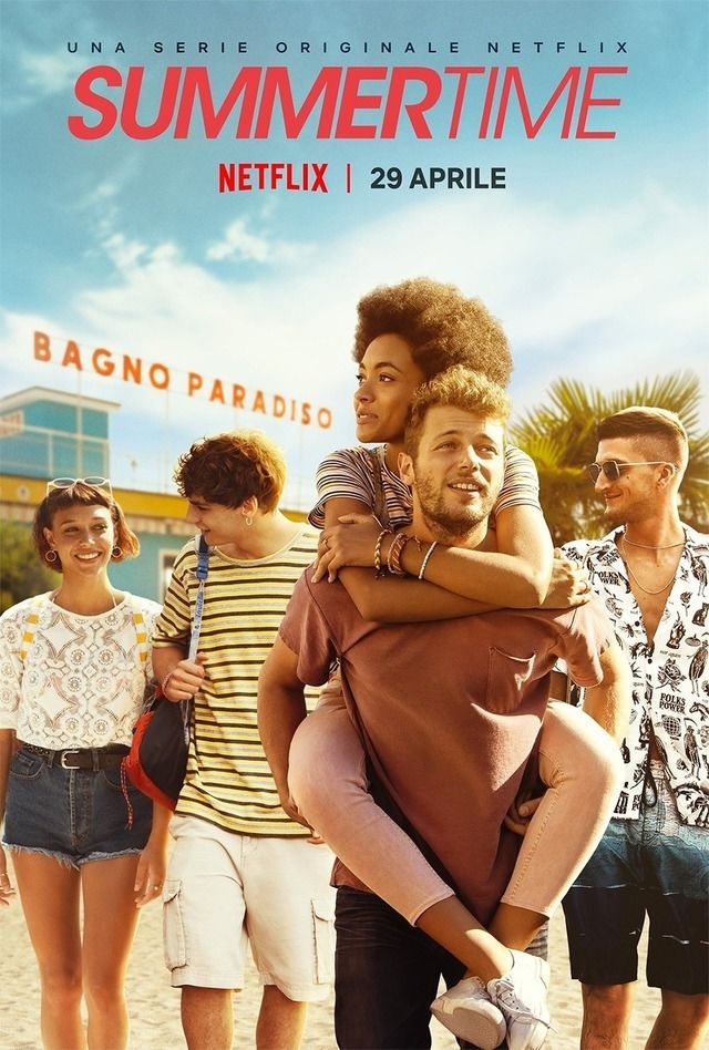 مسلسل Summertime مسلسل Summertime