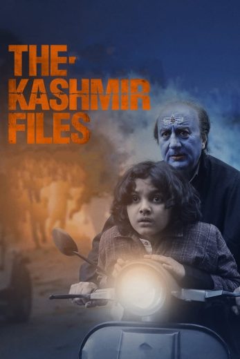 The Kashmir Files The Kashmir Files