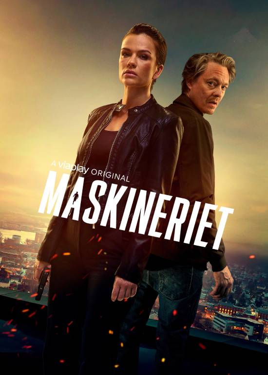 مسلسل The Machinery مسلسل The Machinery