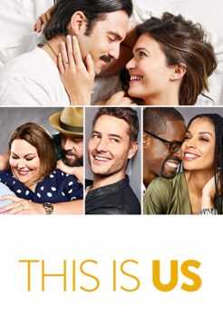مسلسل This Is Us مسلسل This Is Us
