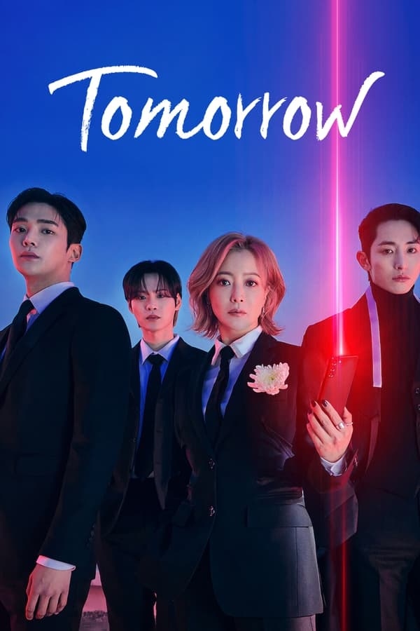 مسلسل Tomorrow مسلسل Tomorrow