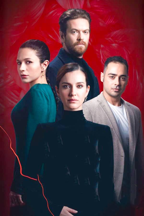 مسلسل الطفل سر أمه مسلسل الطفل سر أمه
