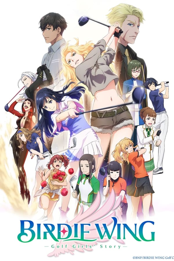 انمي Birdie Wing: Golf Girls Story انمي Birdie Wing: Golf Girls Story