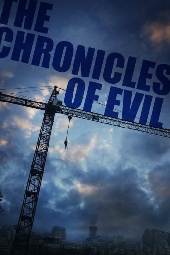 Chronicles of Evil Chronicles of Evil