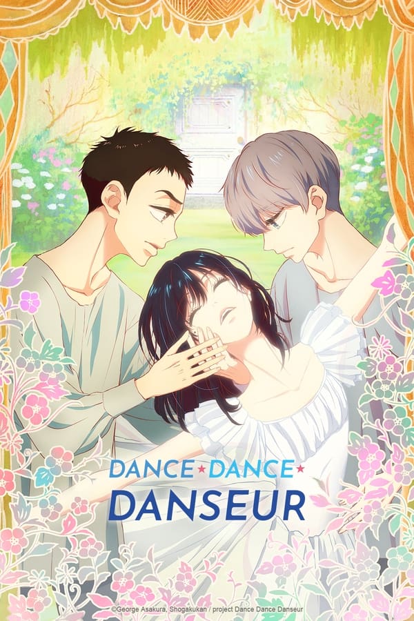 انمي Dance Dance Danseur انمي Dance Dance Danseur