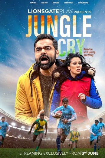 Jungle Cry Jungle Cry