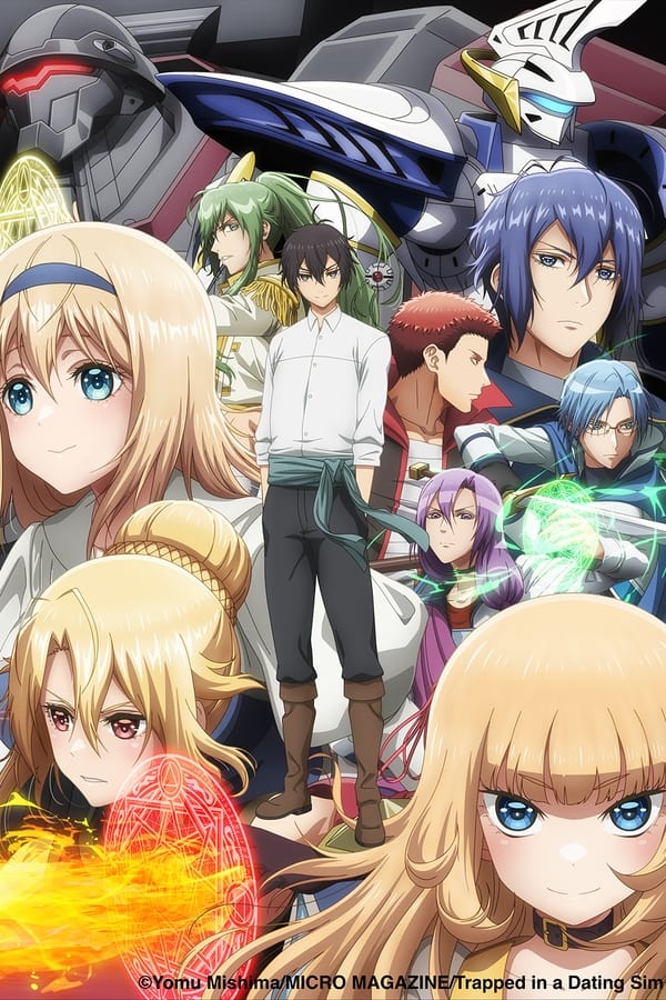 انمي Otomege Sekai wa Mob ni Kibishii Sekai Desu انمي Otomege Sekai wa Mob ni Kibishii Sekai Desu