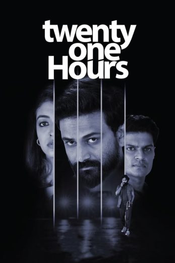 Twenty One Hours Twenty One Hours
