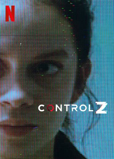 مسلسل Control Z مسلسل Control Z