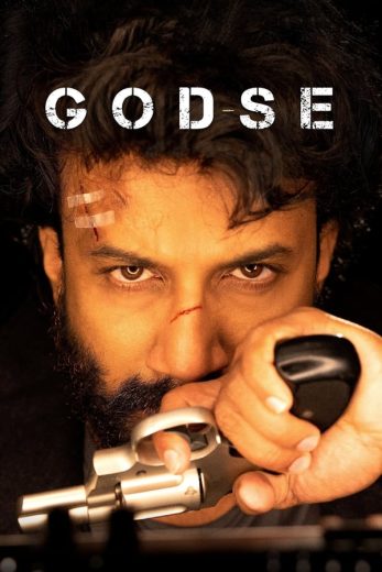 Godse Godse