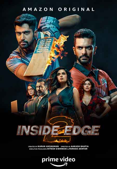 مسلسل Inside Edge مسلسل Inside Edge