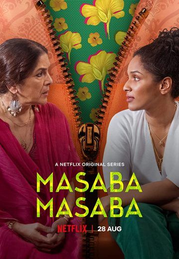 مسلسل Masaba Masaba مسلسل Masaba Masaba