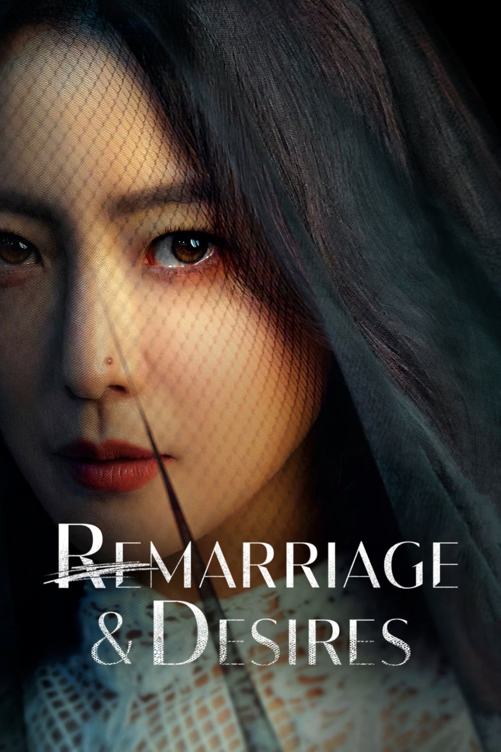 مسلسل Remarriage and Desires مسلسل Remarriage and Desires