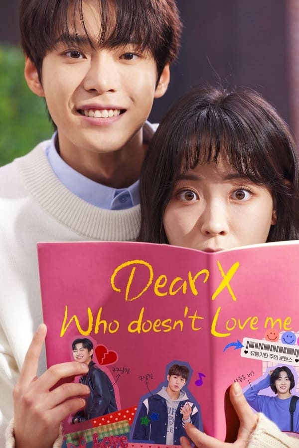 مسلسل To X Who Doesnt Love Me مسلسل To X Who Doesnt Love Me