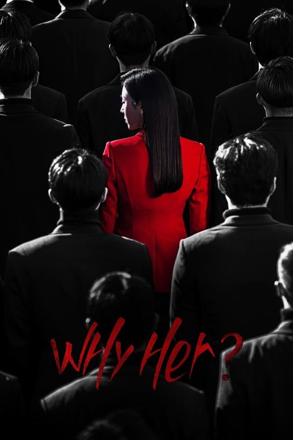 مسلسل Why Her مسلسل Why Her