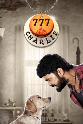 777 Charlie 777 Charlie
