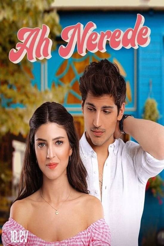 مسلسل اه اين مسلسل اه اين
