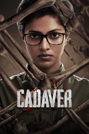 Cadaver Cadaver