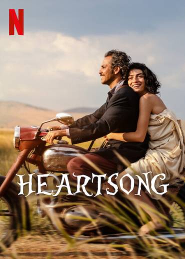 Heartsong Heartsong
