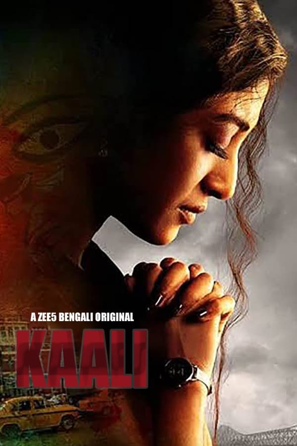 مسلسل Kaali مسلسل Kaali