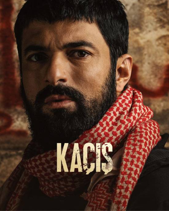 مسلسل الهروب مسلسل الهروب