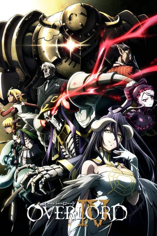 Overlord Overlord