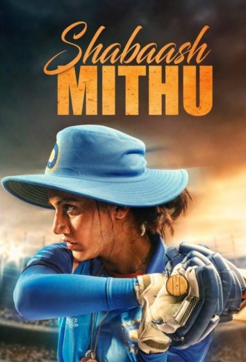 Shabaash Mithu Shabaash Mithu