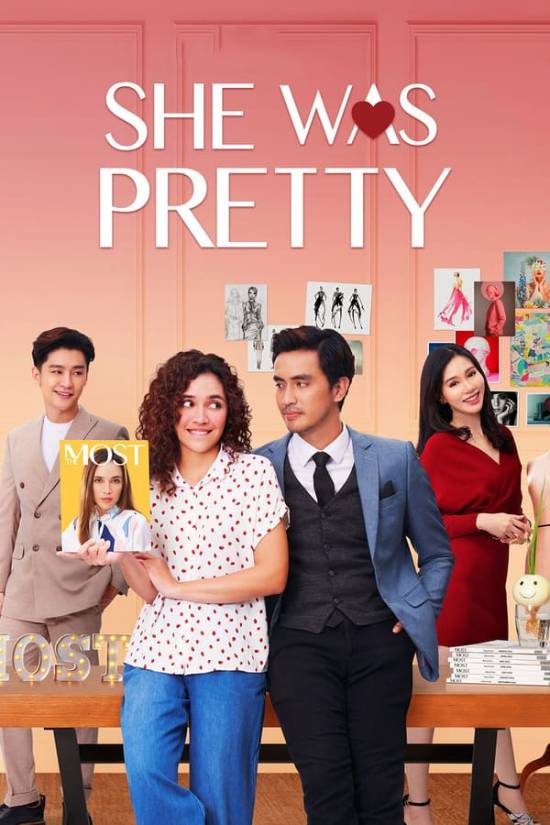 مسلسل She Was Pretty مسلسل She Was Pretty