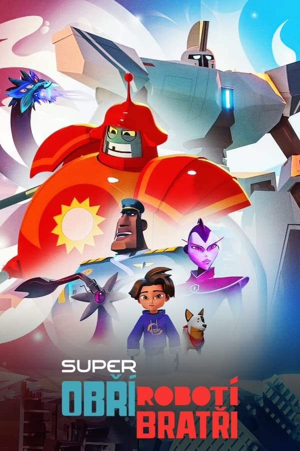 انمي Super Giant Robot Brothers انمي Super Giant Robot Brothers