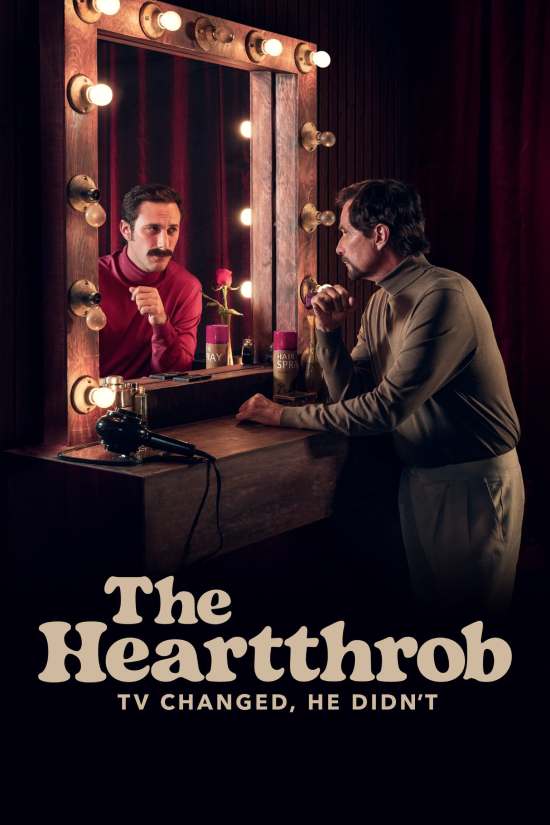 مسلسل The Heartthrob: TV Changed He Didn’t مسلسل The Heartthrob: TV Changed He Didn’t