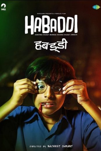 Habaddi Habaddi